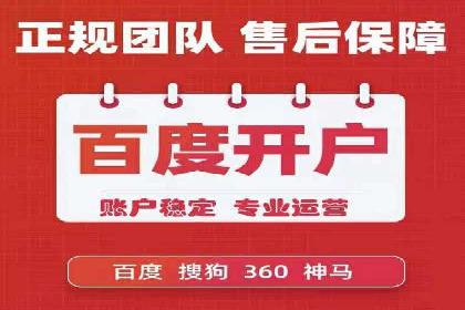 时尚品牌如何通过信息流营销打造品牌形象